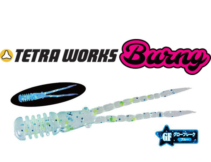 DUO TETRA WORKS Burny LRF Silikon Yemi Haziran ayında stoklarımızda!