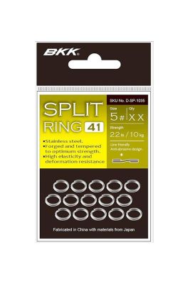 BKK Split Ring-41 Halka