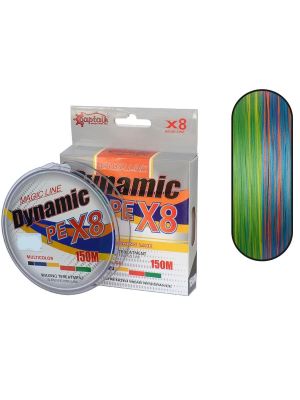 Captain Dynamic Soft PE 8 Örgü İp Misina 150m Multi Color