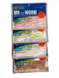 Captain - Captain Mad Bite Worm 10cm Kokulu LRF Silikonu 0.8gr 15 Adet