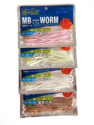 Captain Mad Bite Worm 10cm Kokulu LRF Silikonu 0.8gr 15 Adet