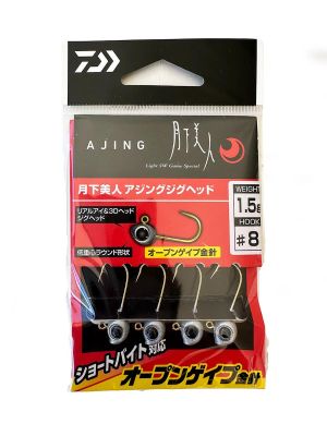 DAIWA GEKKABIJIN AJING JIG HEAD SS İĞNE No:10 4 adet