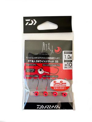 DAIWA GEKKABIJIN SW LIGHT JIG HEAD SS İĞNE Glow No:10 4 Adet