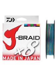 Daiwa - Daiwa JBraid 8B 300m Multi Color İp Misina