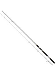 Daiwa - Daiwa New Legalis Seabass 2.10m 10-35gr 2P Olta Kamışı