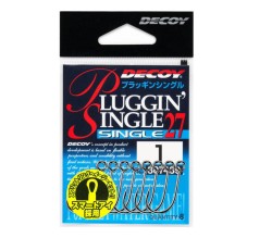 Decoy - DECOY SINGLE27 Pluggin Maket Balık İğnesi - Kaşık - Jig İğnesi