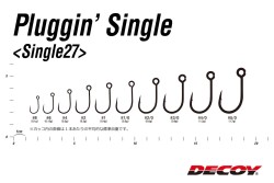 DECOY SINGLE27 Pluggin Maket Balık İğnesi - Kaşık - Jig İğnesi - Thumbnail