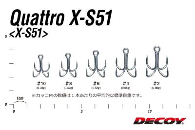 DECOY X-S51 QUATTRO DORTLU KANCA