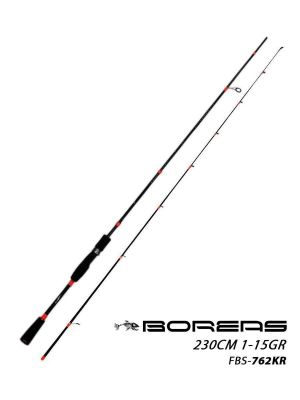 Fujin Boreas 230cm 1-15gr Orange LRF Kamışı