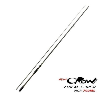 Fujin New Crow X-Plus NCR-702ML 210cm 5-30g Spin Olta Kamışı