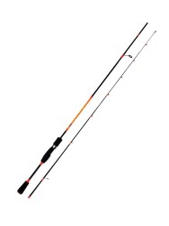 FUJIN SALTY RUGGER FSR-762/KURODAI 230CM 2-15G LRF Kamışı - Fujin