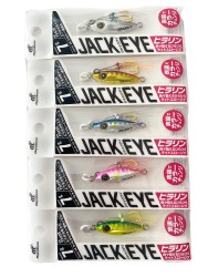 Hayabusa - Hayabusa FS 435 Jack Eye Hirarin 7gr LRF Jig Suni Yem