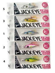 Hayabusa FS 435 Jack Eye Hirarin 7gr LRF Jig Suni Yem - Thumbnail