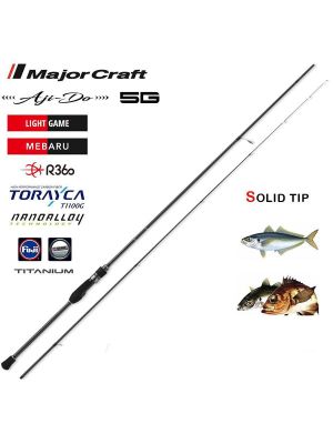 Major Craft 5G Aji Do Aji Kamış AD5 S832/FC AJI 251cm 3-24g