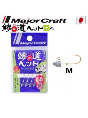 Major Craft Ajido Jighead AD-HEAD M (5pcs. Bag)