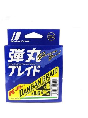 Major Craft Dangan Braid İp DB8 PE 150m Green