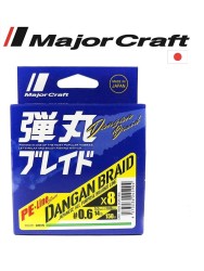 Major Craft Dangan Braid İp DB8 PE 150m Green - Thumbnail