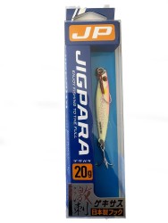 Major Craft - Major Craft Jigpara Short JPS-20gr #60 Pink Glow