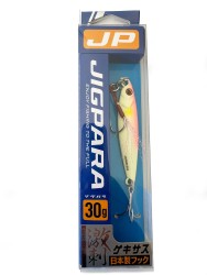 Major Craft - Major Craft Jigpara Short JPS-30gr #60 Pink Glow