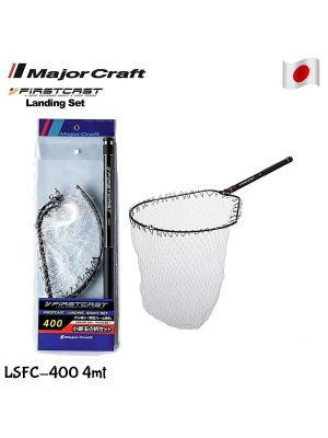 Major Craft Kepçe LSFC-400