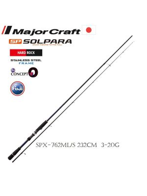 Major Craft Solpara New SPX-762ML/S 232cm 3-20g Olta Kamışı