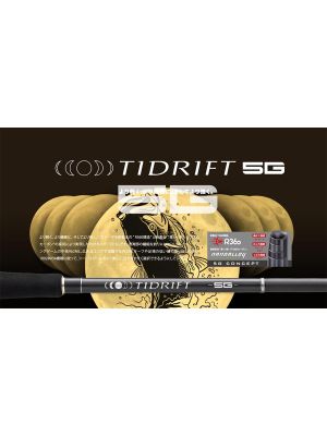 Major Craft Tidrift 5G TD5-862L/ML Seabass Spin Kamış 262cm 5-30gr