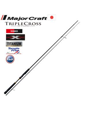 Major Craft Triple Cross New TCX-862ML Sebass Spin Kamış 262cm 10-30g