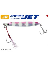 MC Jigpara JPS-JET 20g #026 Zebra Pink - Thumbnail