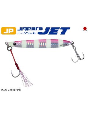 MC Jigpara JPS-JET 20g #026 Zebra Pink