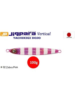 MC Jigpara Vertical Tachikigi Dojo Standart TJD-ST 100g #002