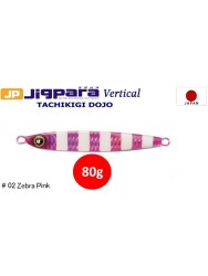 Major Craft - MC Jigpara Vertical Tachikigi Dojo Standart TJD-ST 80g #002