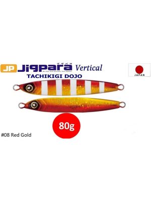 MC Jigpara Vertical Tachikigi Dojo Standart TJD-ST 80g #008