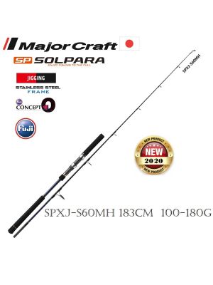 MC Solpara New SPXJ-S60MH Jigging Kamış 183cm 100-180g