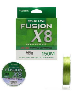 Remixon Fusion 150m X8 Green İp Misina