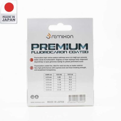 Remixon Premium FC Coated 250m Misina