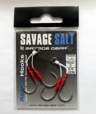 Savage Gear Assist Hook Double 2 Ad. Assist İğne