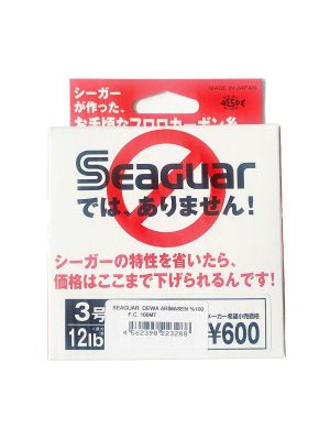 Seaguar Dewa Arimasen %100 Fluoro Carbon Misina 100mt