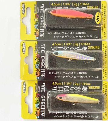 Storm Gomoku Flutter Slim Suni Yem 2gr