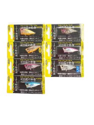 Storm - Storm Gomoku Popper Maket Balık 4cm 3gr