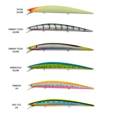 Strike Pro Koffana 175S Suni Yem